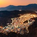 CH관광호텔 이미지