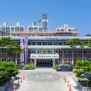 군북보건지소 이미지