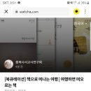 양청중학교 이미지