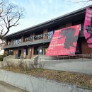 계명대학교 이미지