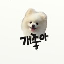 한글서예(초급) 이미지