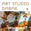다락미술교습소