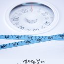 광남1동-4 이미지