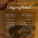 제이원기획 - 세종특별자치시 부강행산로 146 | [서면 필라테스] 필라테스 센터에서 진행한 '꿈의 해석' 심리교육 후기