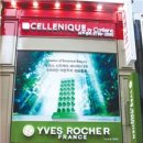 코리아나 이미지