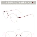 프라임안경 이미지