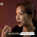 광고119