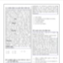 태광고등학교 이미지