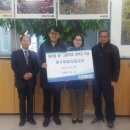 제일성결교회 이미지