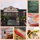 청산도올레펜션 | 청산도펜션에 간다면 무조건 여기! 청산도올레펜션 후기