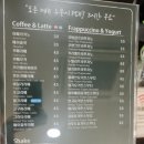 레포스카페앤피씨