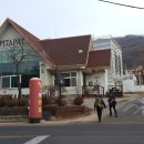 고래산농장 이미지