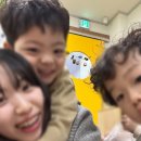 제일어린이집 | [공지] 북가좌동 가좌제일어린이집, 부모님들이 직접 말해준 진짜 만족 후기