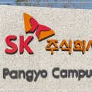 미션씨앤씨주