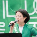 [참세상]지금은 ‘페미니즘’, 단지 네 글자가 필요하다 이미지