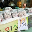 형주농원