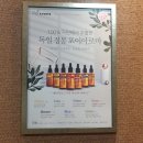 (주)마벨르산후조리원 화성동탄점 네이버블로그