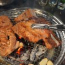 황금숯불 이미지