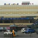 용사의집 이미지