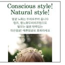 도나컨시어지 이미지