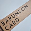 신부양각 | 바른손카드 청첩장 샘플 후기 가격