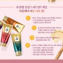 오미자헤어