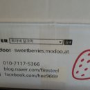 김은희농장 이미지