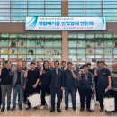 생활환경사업소 이미지