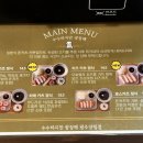수수하지만 굉장해 광주양림점 이미지