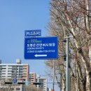 도봉운전면허시험장 앞 버스정류장 이미지