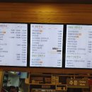 본죽&비빔밥 송도퍼스트파크점 이미지