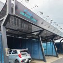 덕산셀프세차장 이미지