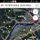 강변자전거길 2 이미지