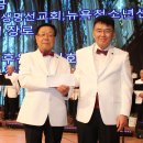 20회정기연주회 네이버블로그