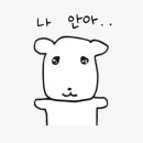 미니돌(MINI DOLL) 이미지