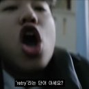 율빛학원