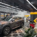 만성세차장 이미지