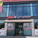 할머니국밥 - 창원시 의창구 의안로49번길 31-5 | 충주 할머니장터국밥 솔직 후기