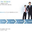 동명건축사사무소 이미지