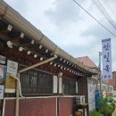 재건사 | [안성 맛집/카페 추천] 안일옥(설렁탕), 재건사커피(카페) 방문 후기