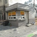 신내데시앙 이미지