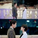 박보검&amp;송혜교 키스신.gif 이미지