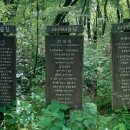 유자보석사우나 이미지