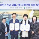씨앤트리㈜ 이미지