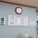(주)늘푸른초원 이미지