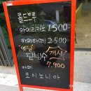 카페코이노니아 이미지