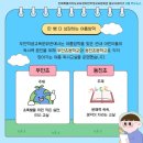 부안학생교육문화관 이미지