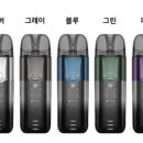 기흥전자담배추추베이프