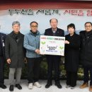 사동초등학교 이미지