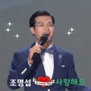 가수님 인스타글 여기에 이미지